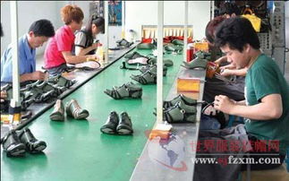 鞋材厂商将抱团入驻中国女鞋之都 精品鞋材城